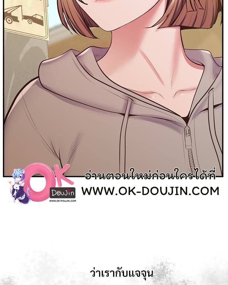 163.jpg