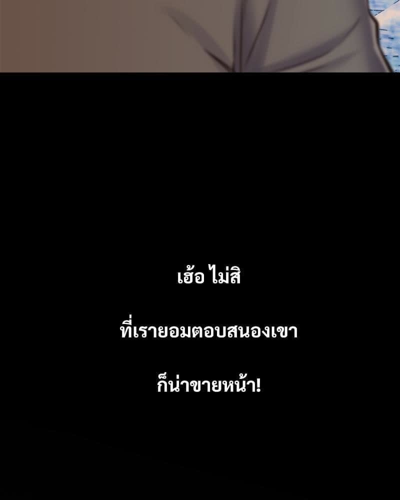 168.jpg