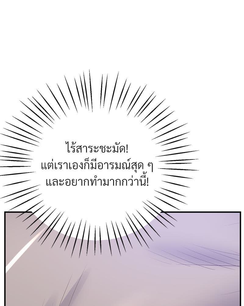 031.jpg