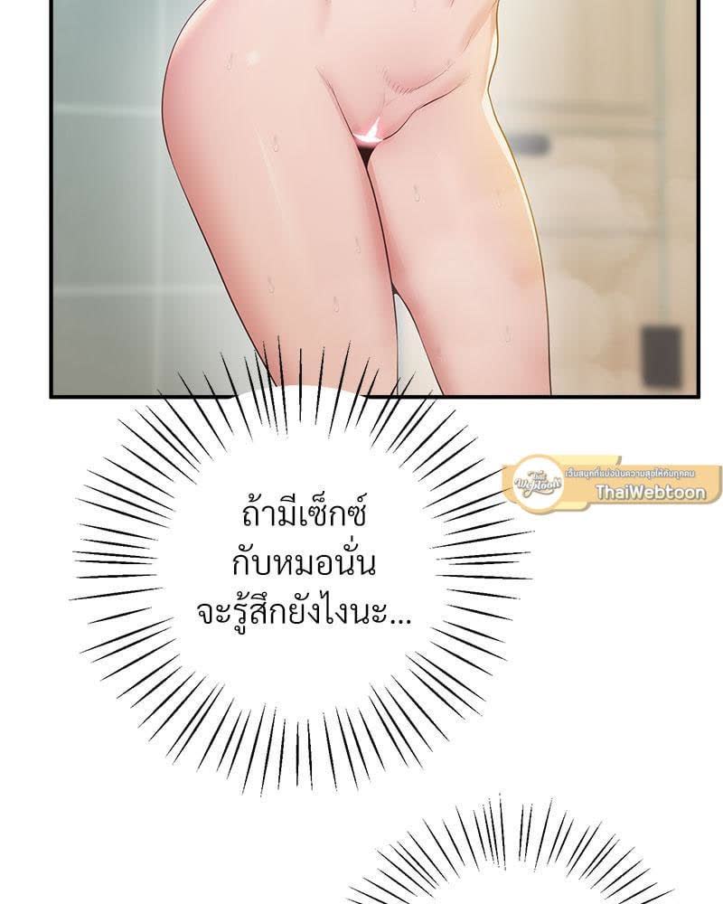 102.jpg