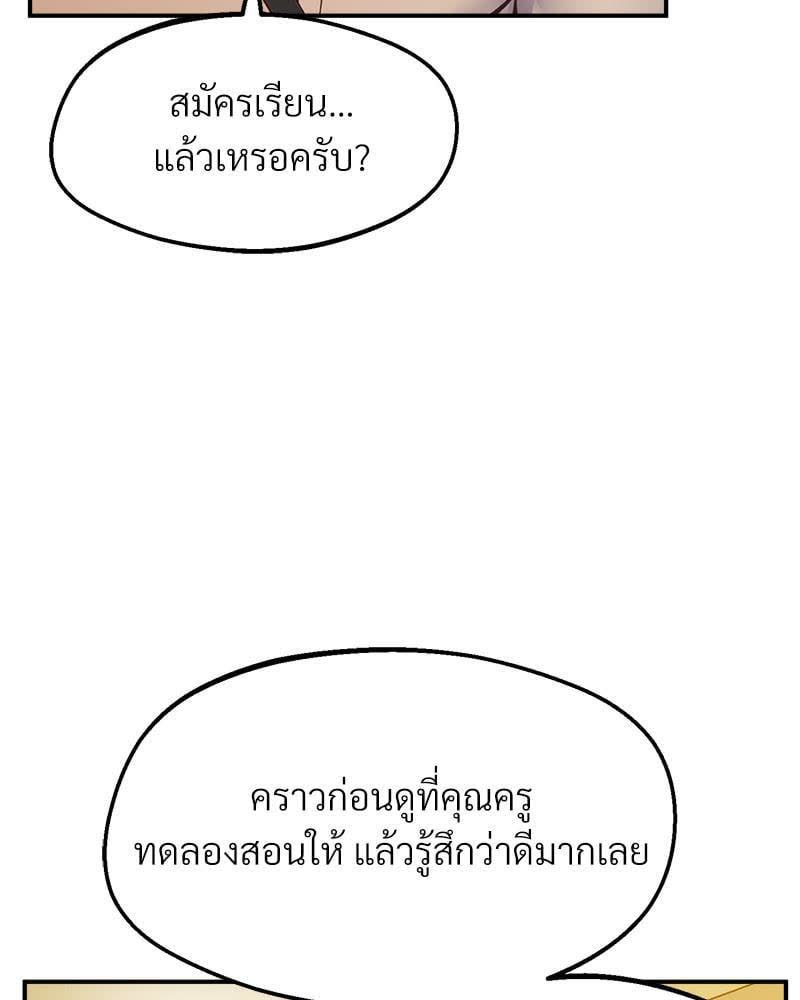 132.jpg