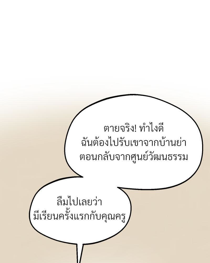136.jpg