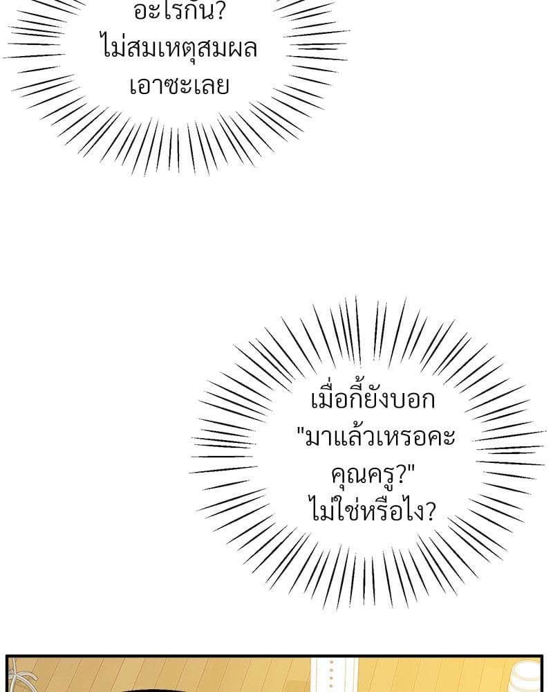 143.jpg