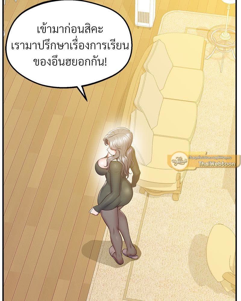 144.jpg