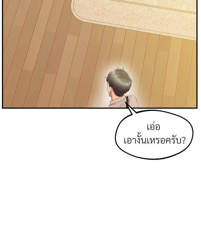 145.jpg