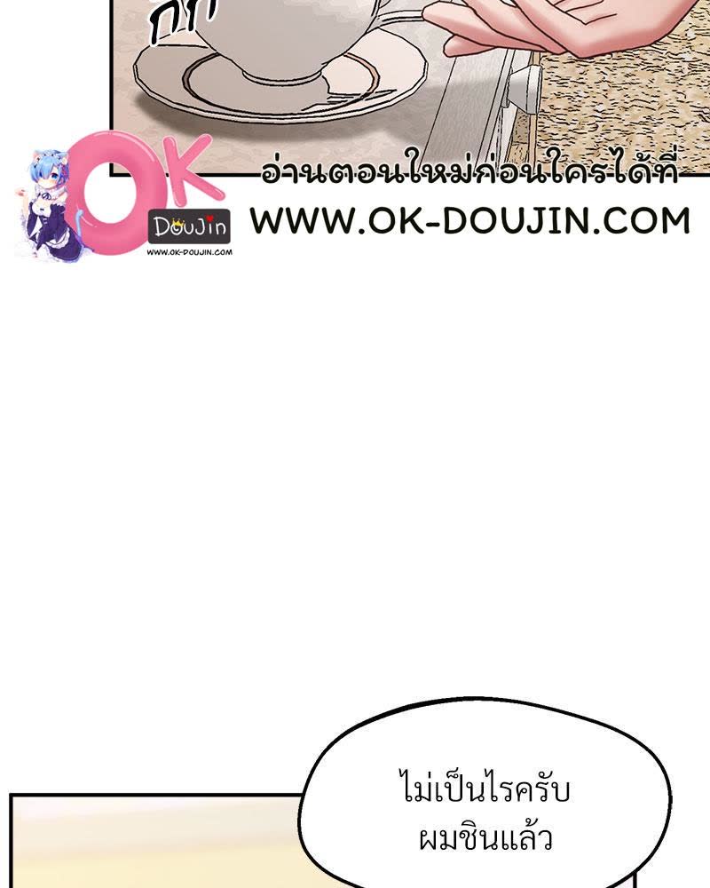 147.jpg