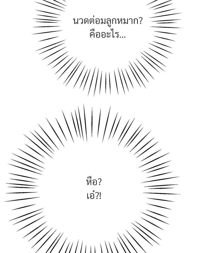 158.jpg