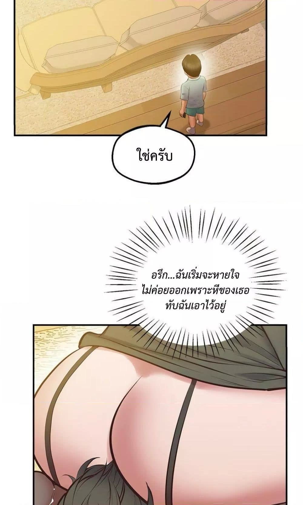 008.jpg