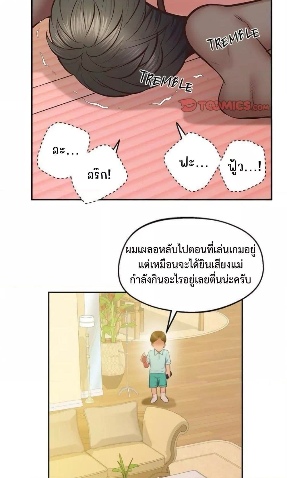 009.jpg