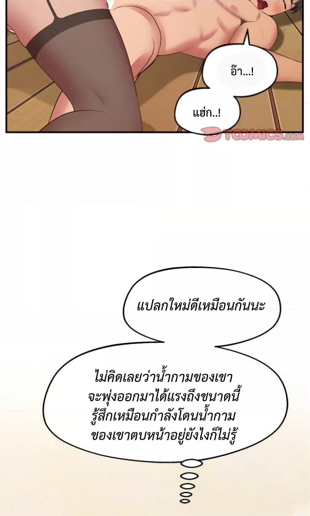072.jpg