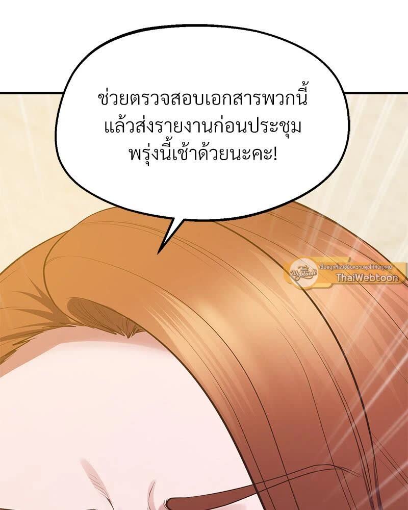 008.jpg