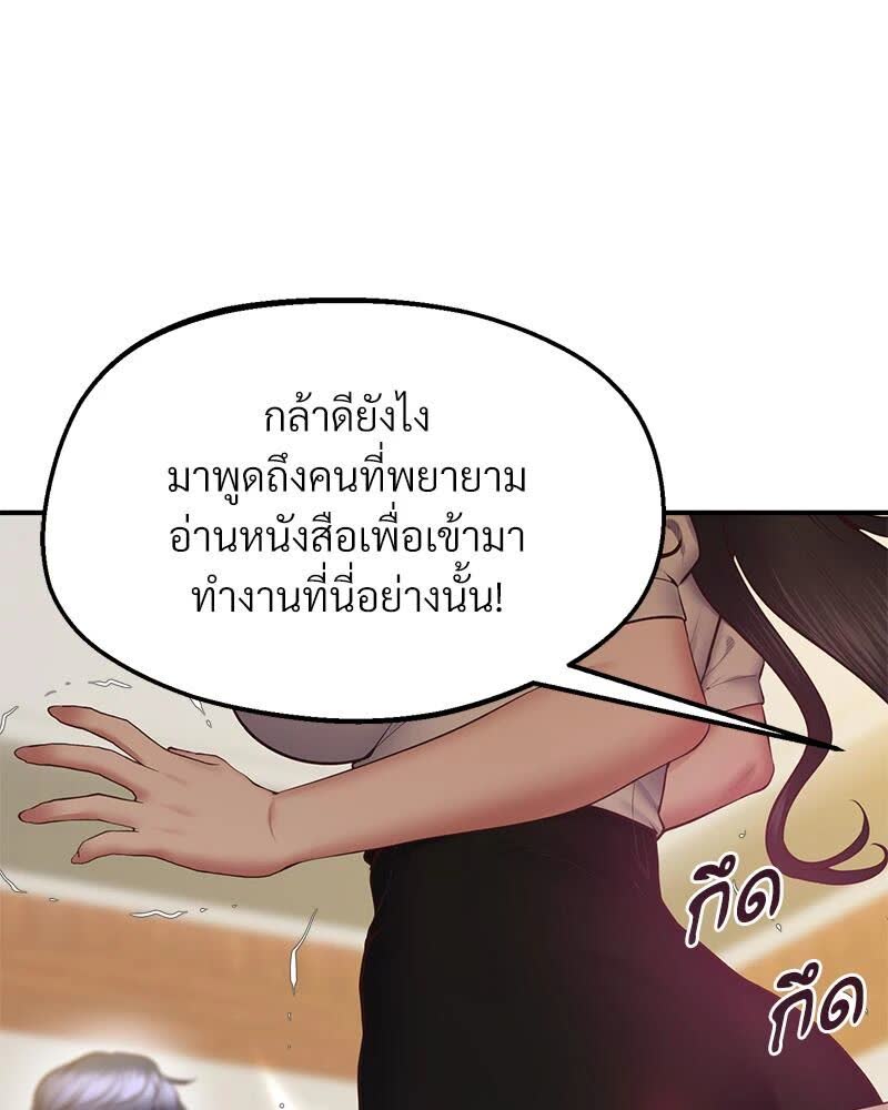 050.jpg