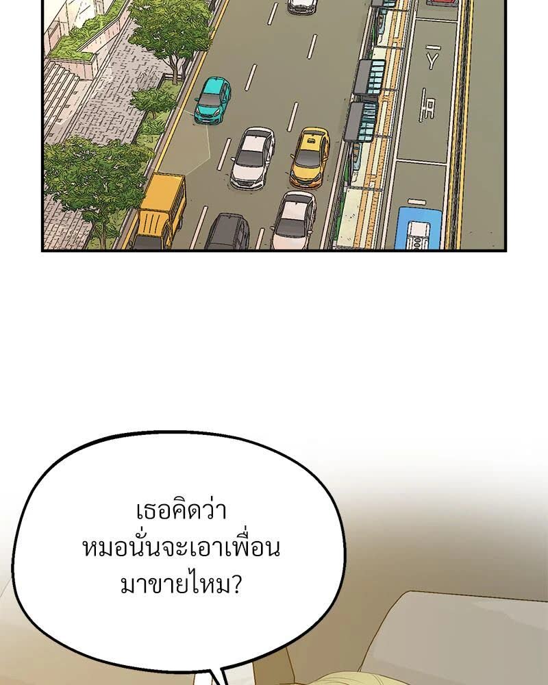 091.jpg