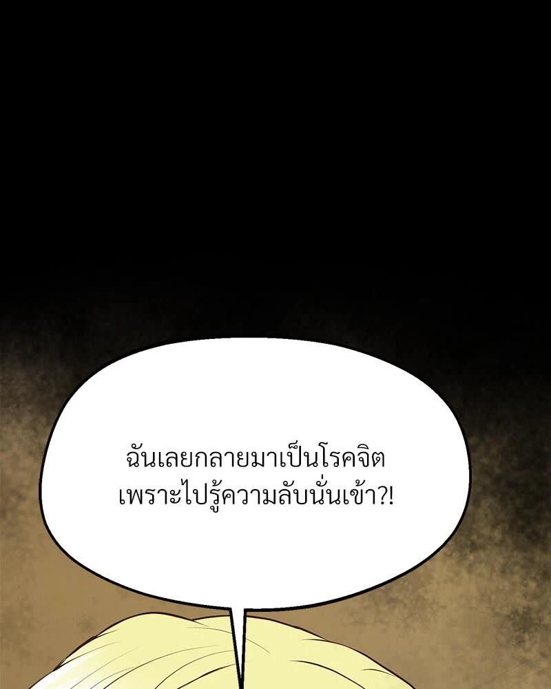 118.jpg