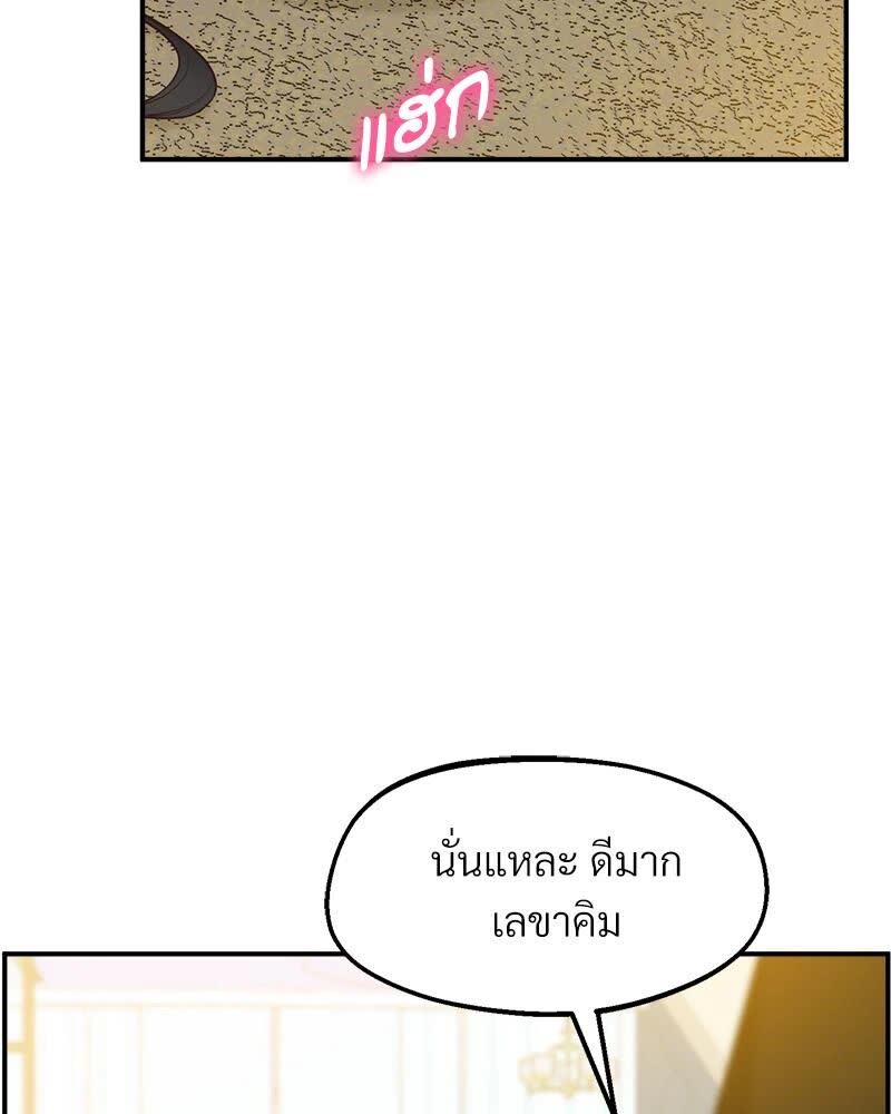 142.jpg