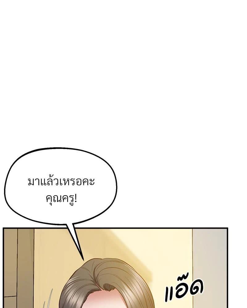 156.jpg
