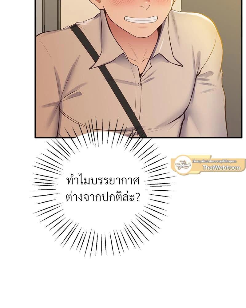 159.jpg