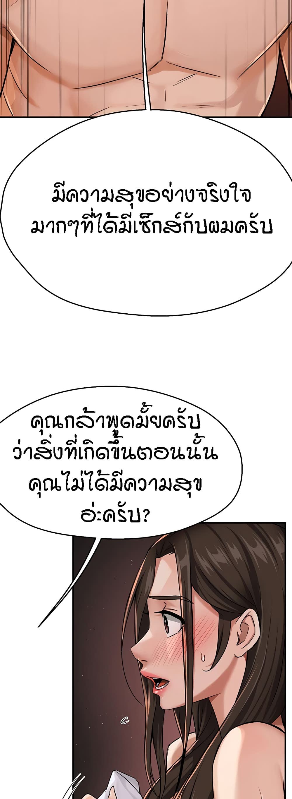 030.jpg