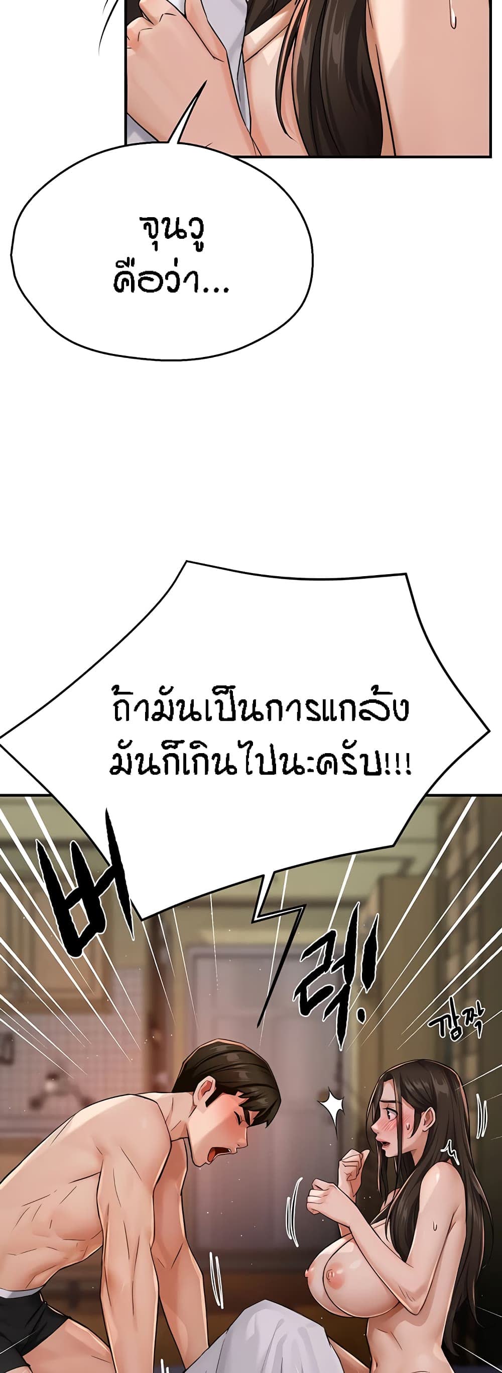 031.jpg