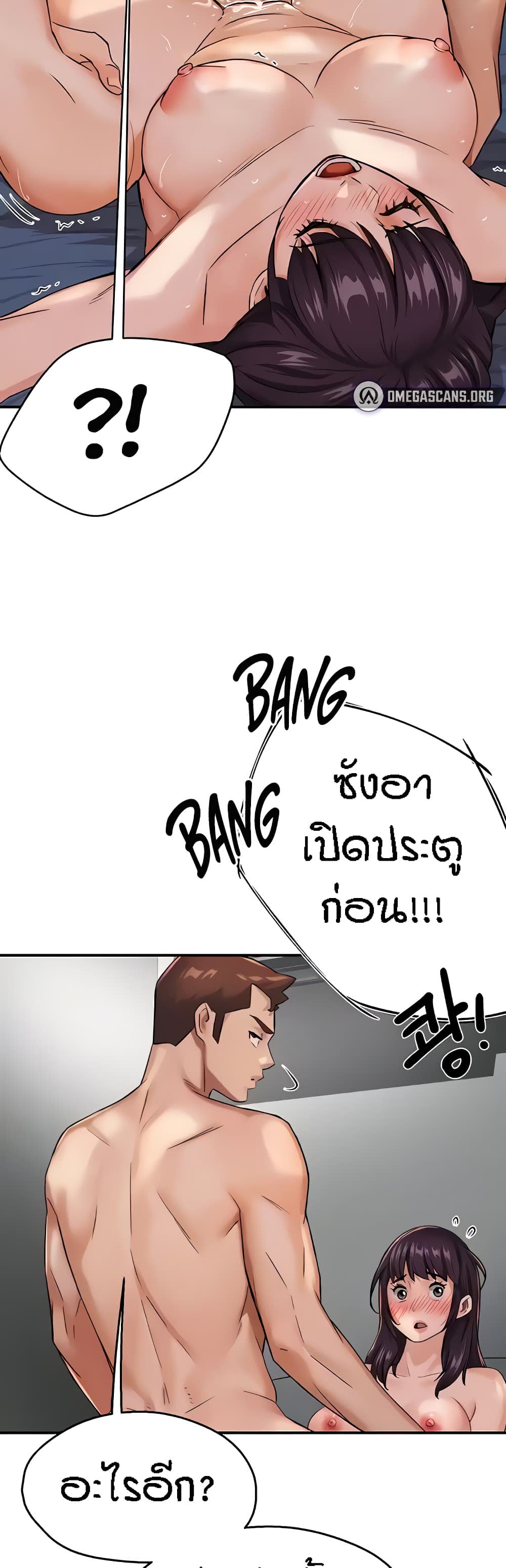 005.jpg