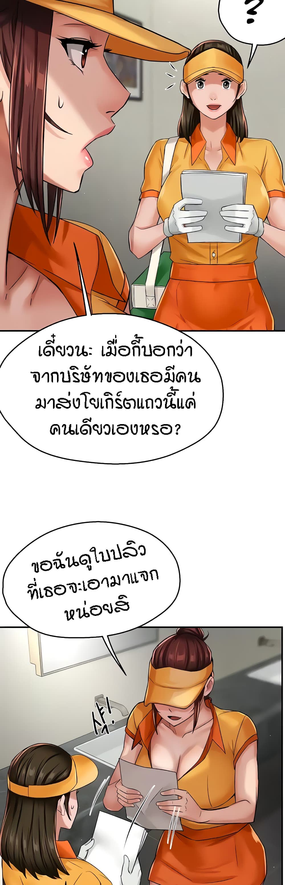 031.jpg