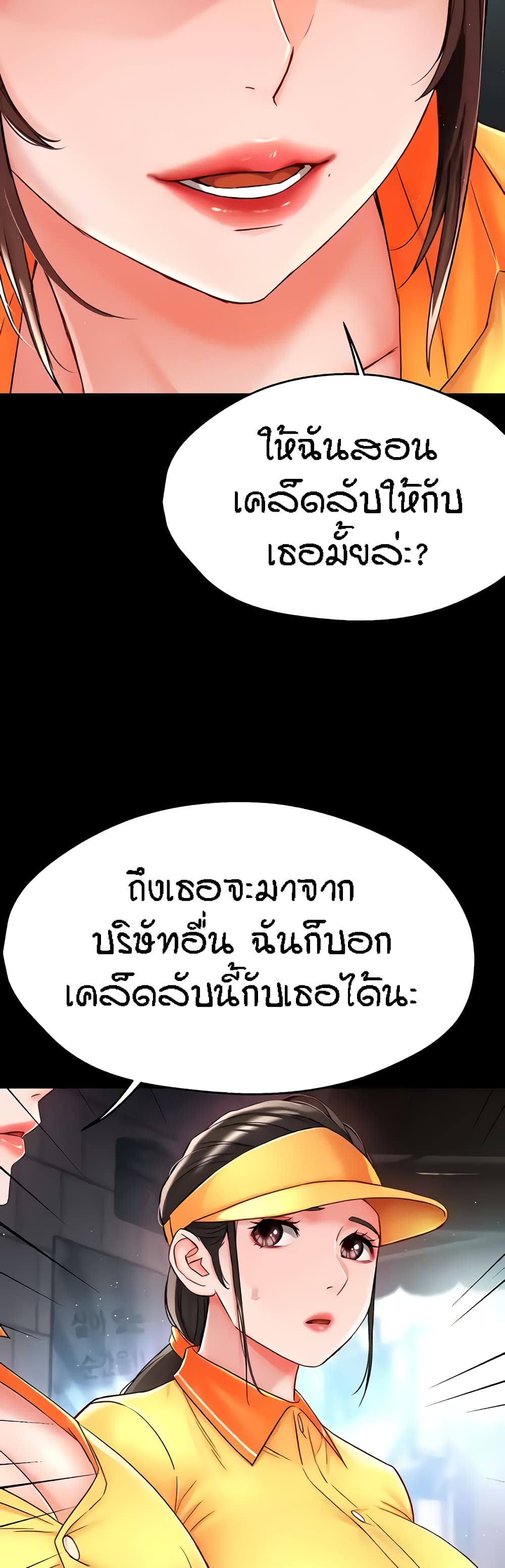 035.jpg