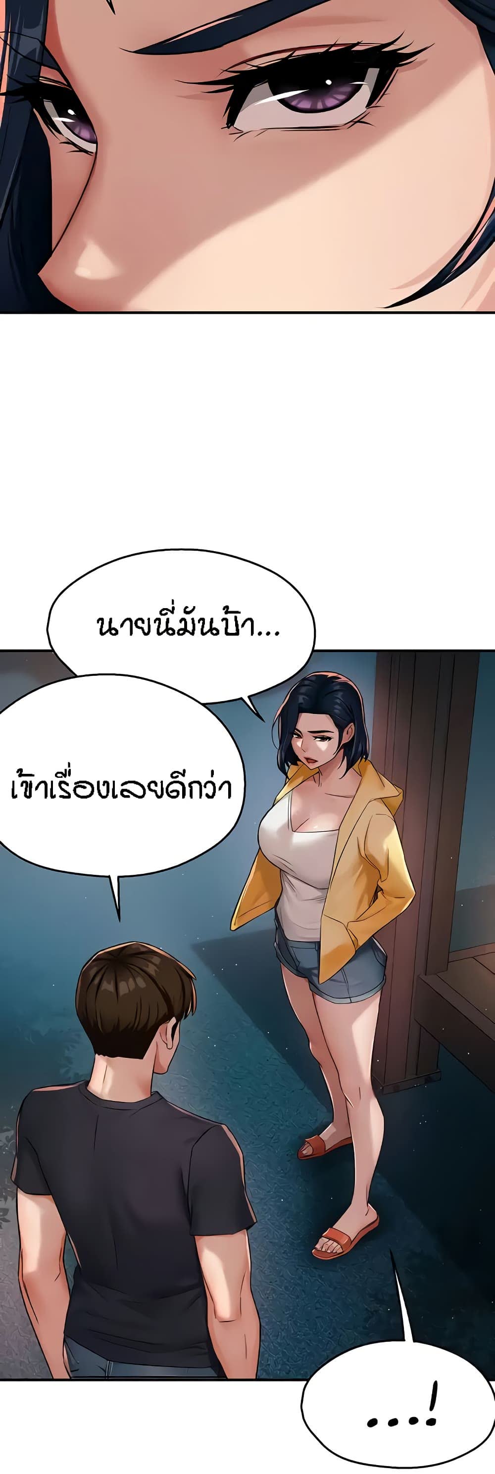 008.jpg