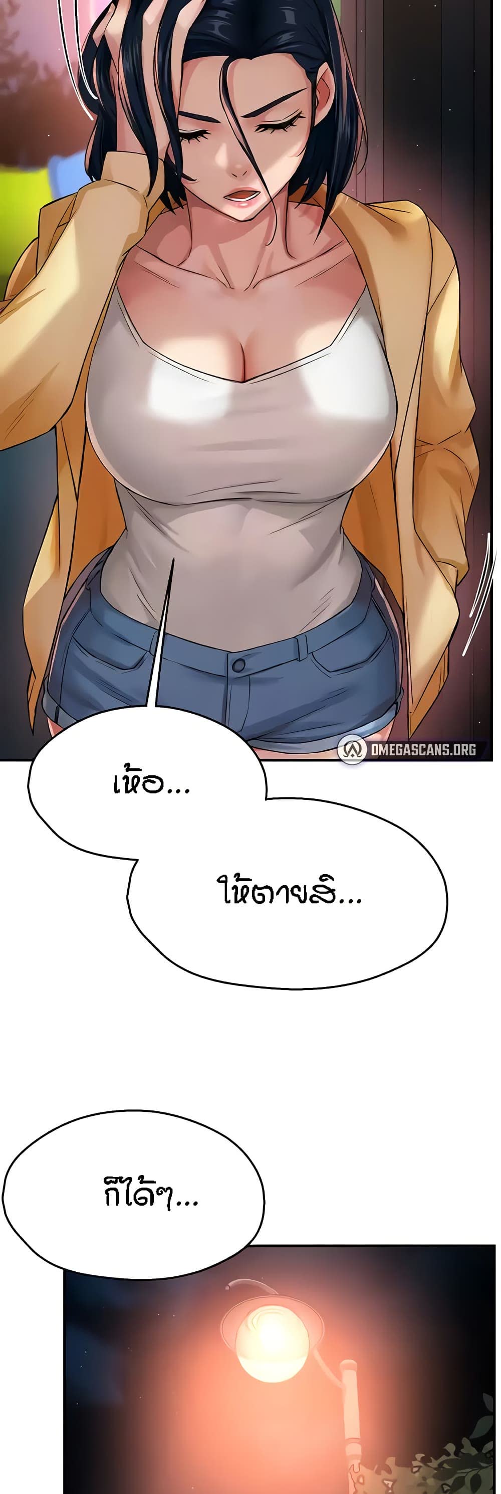 010.jpg