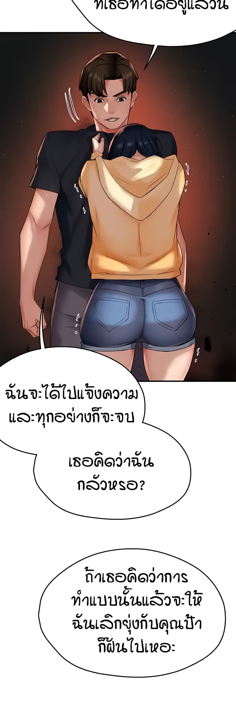 030.jpg