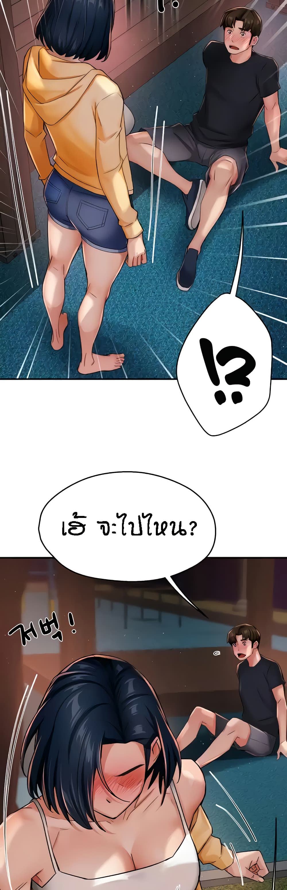 008.jpg