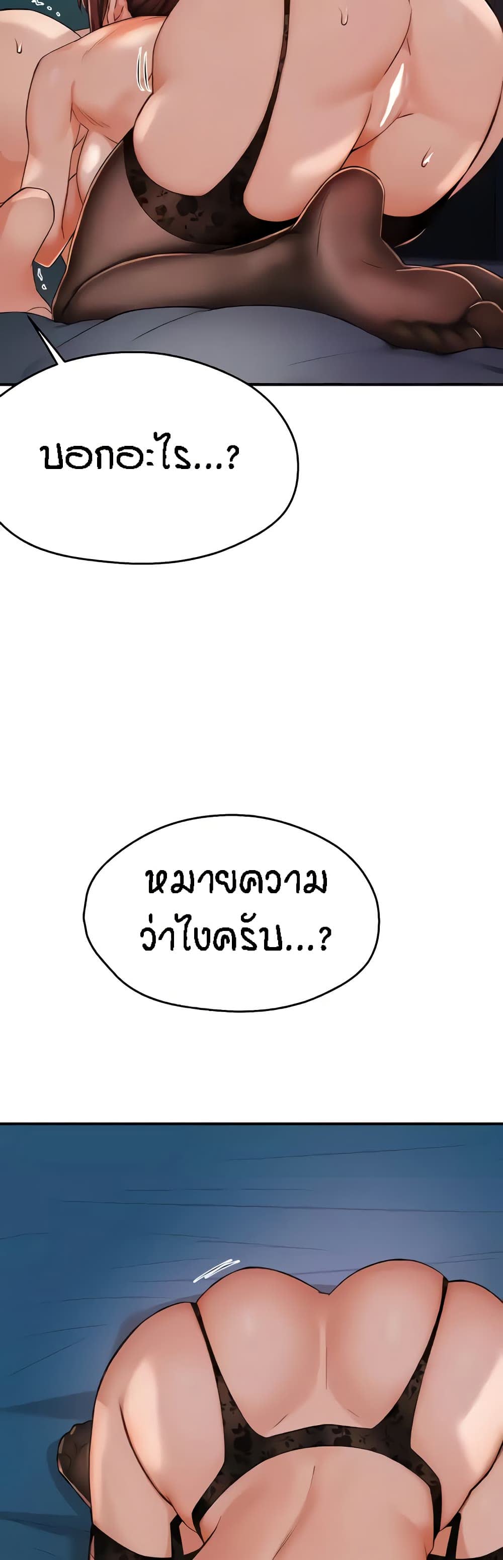 036.jpg