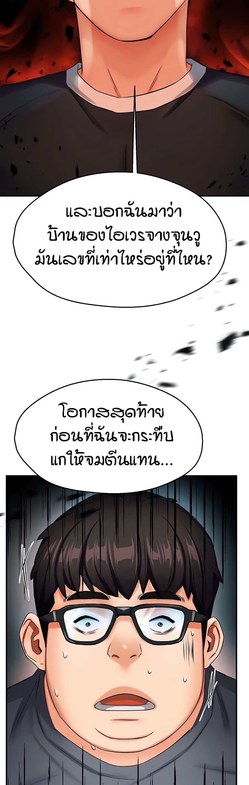 032.jpg