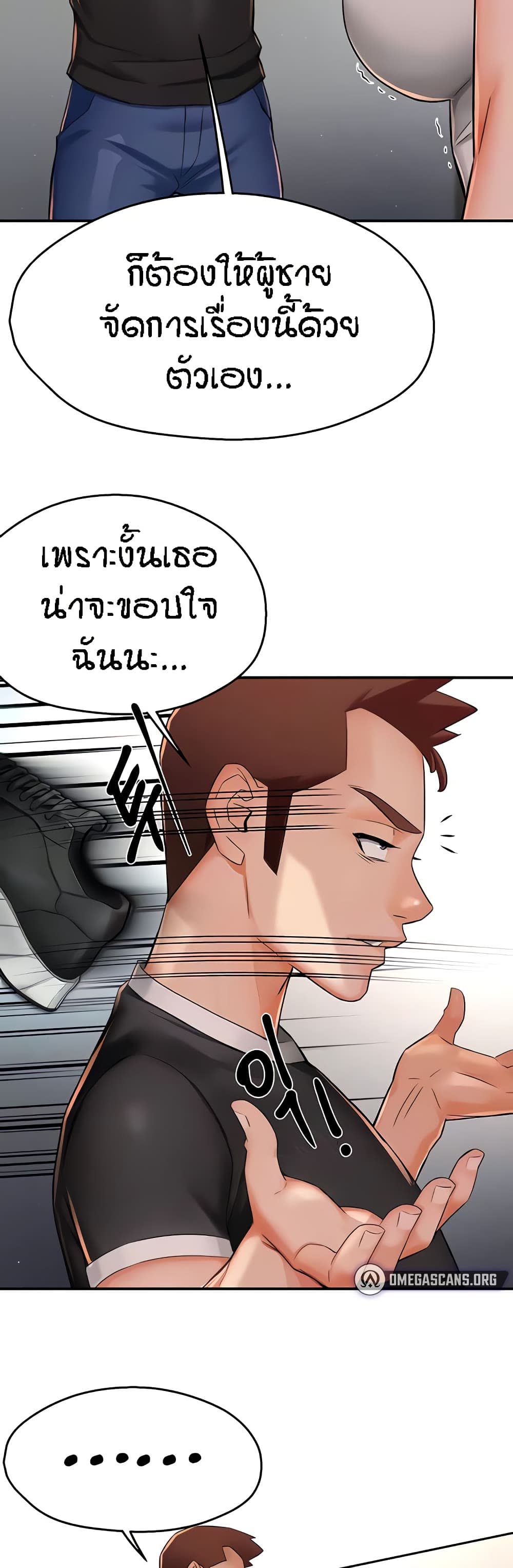 008.jpg