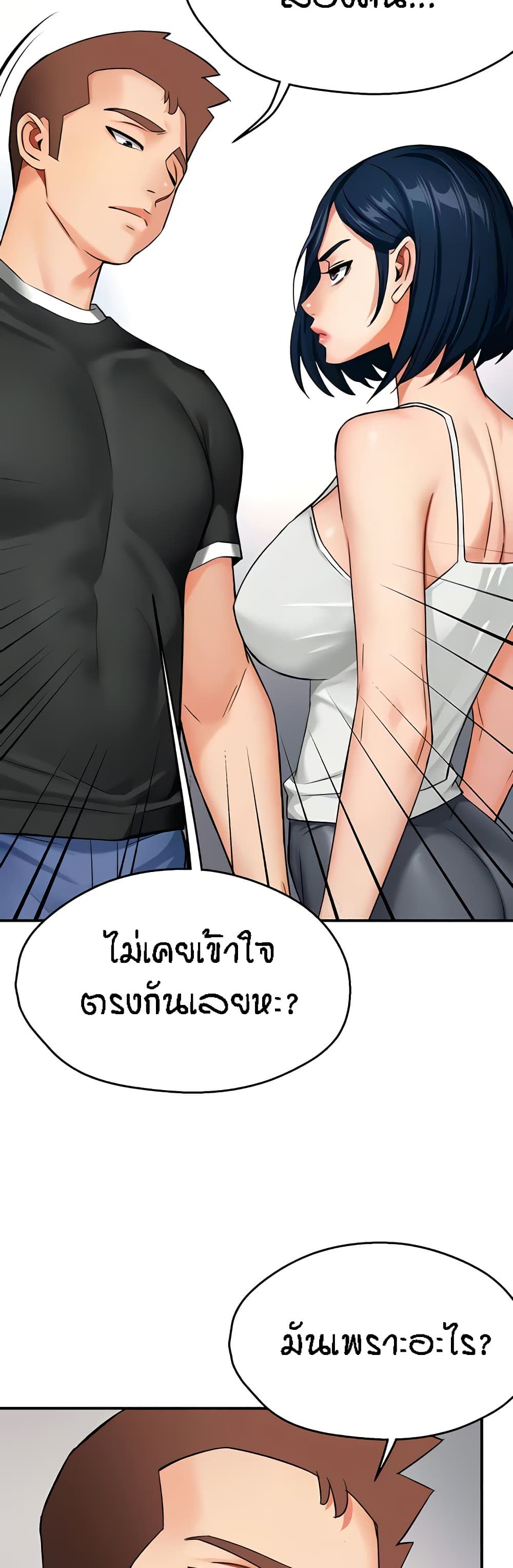 014.jpg