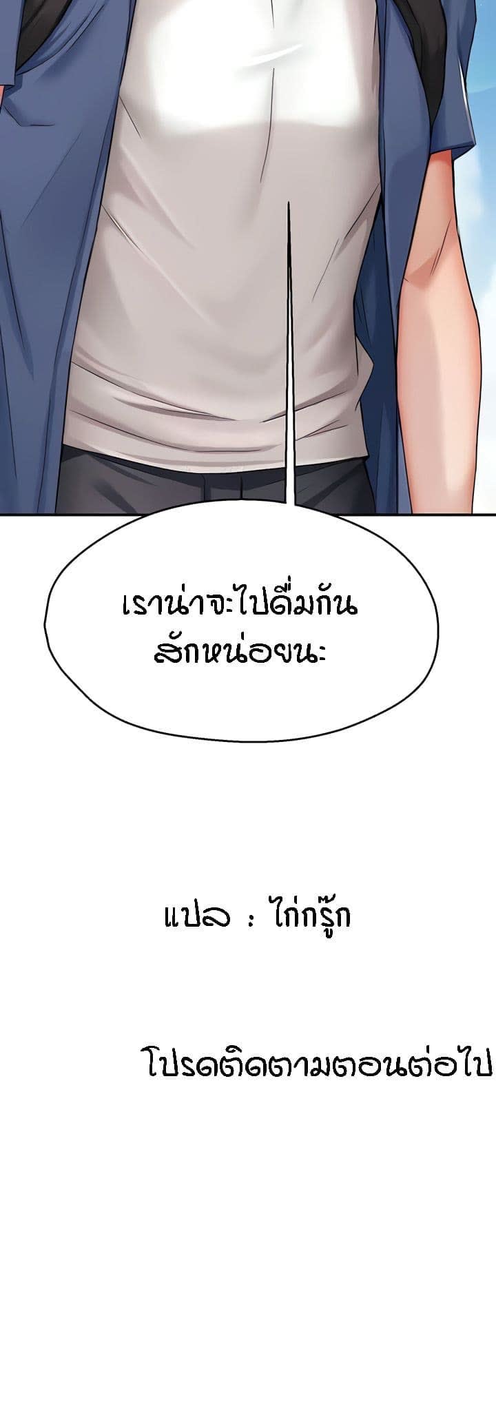 050.jpg