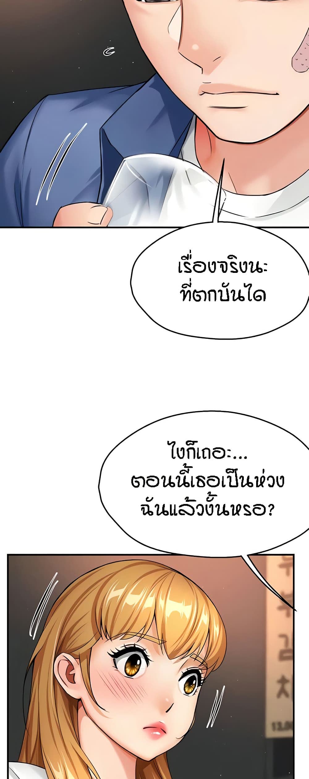 005.jpg