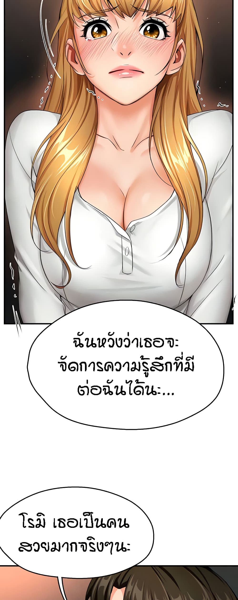 030.jpg