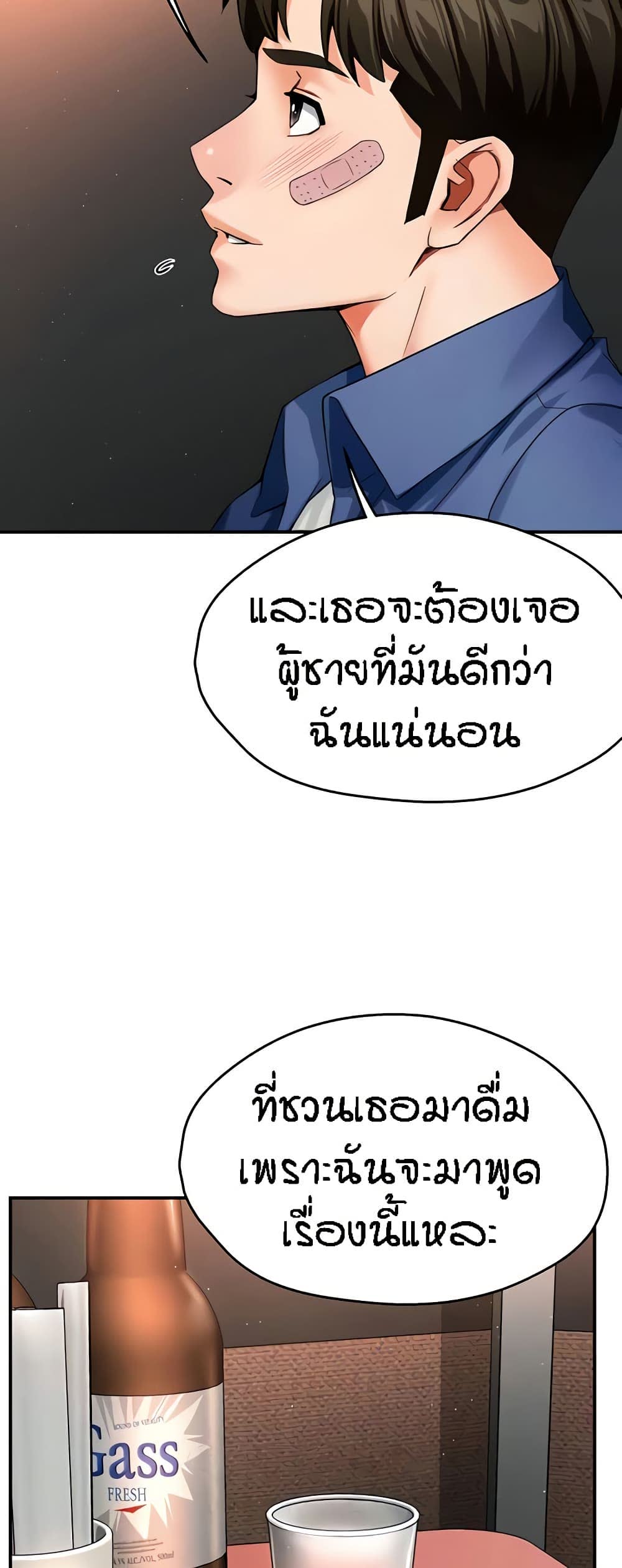 031.jpg