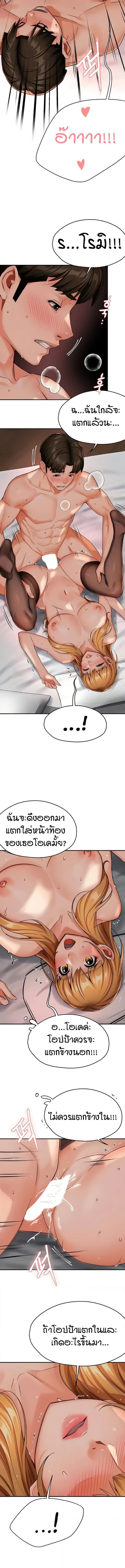 008.jpg