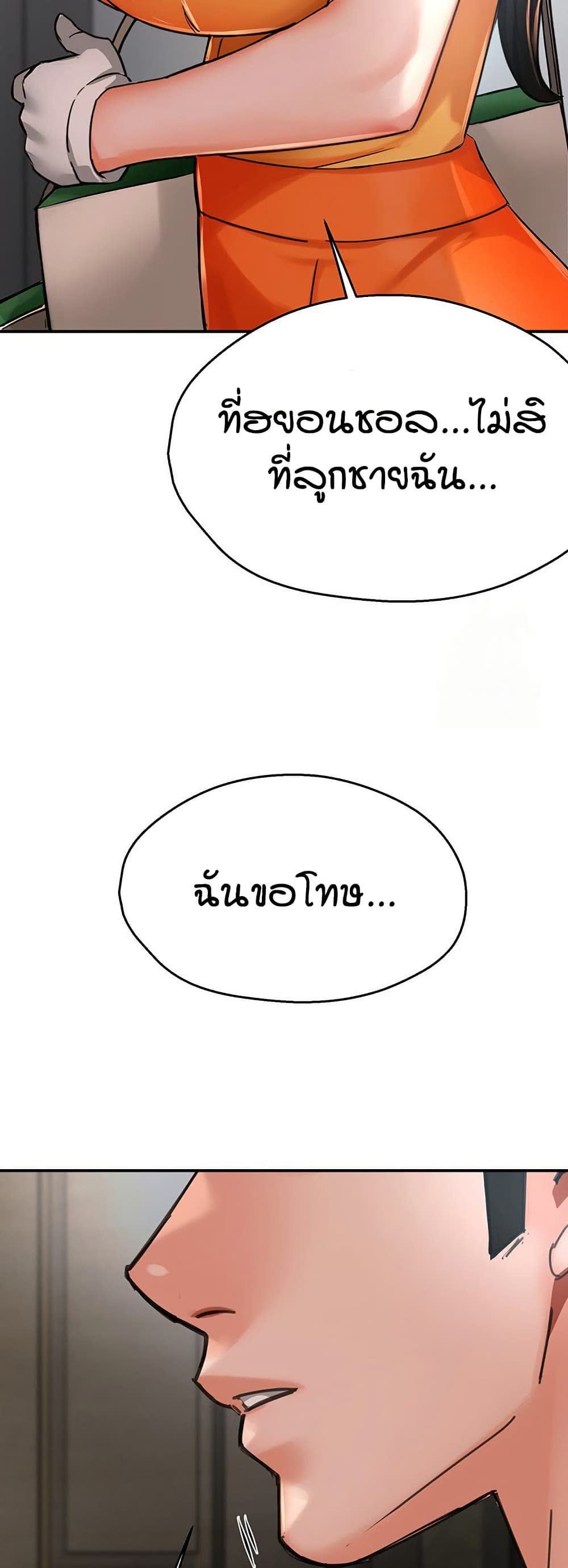 030.jpg