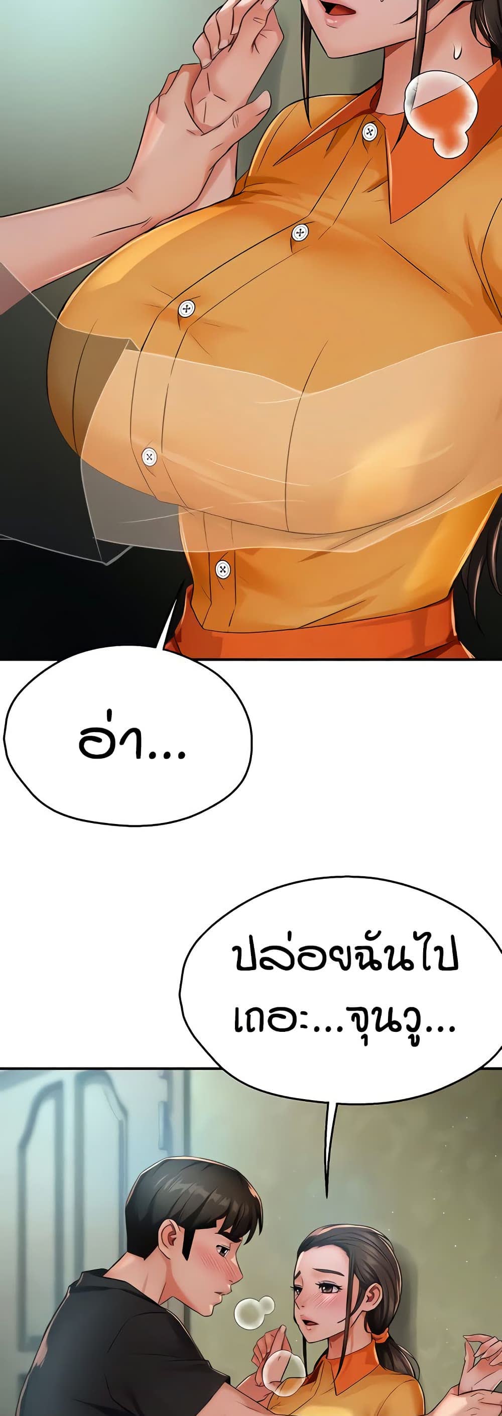006.jpg