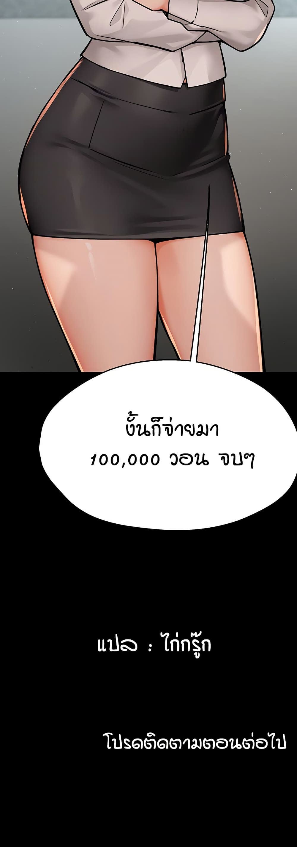 050.jpg