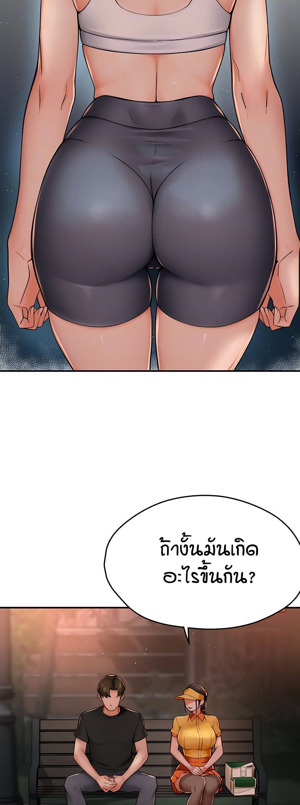 014.jpg