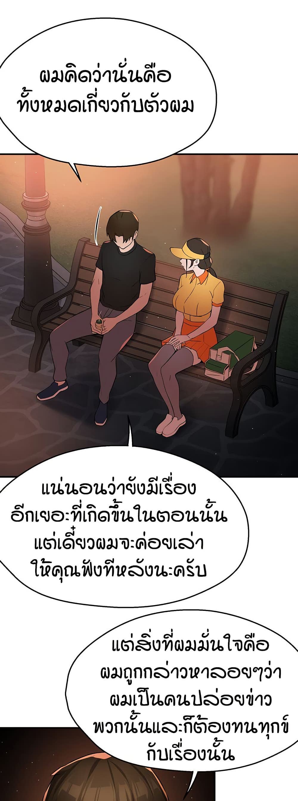 030.jpg