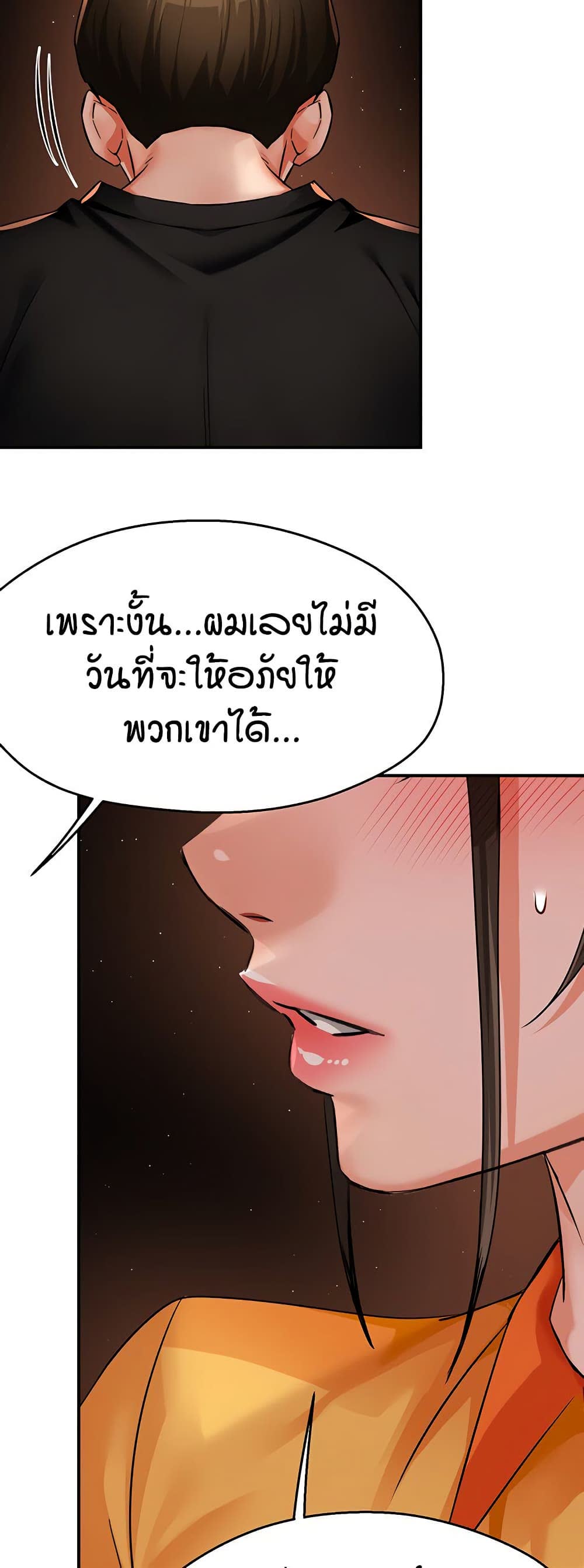 031.jpg