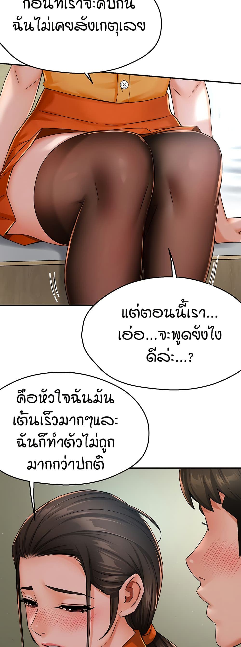 031.jpg