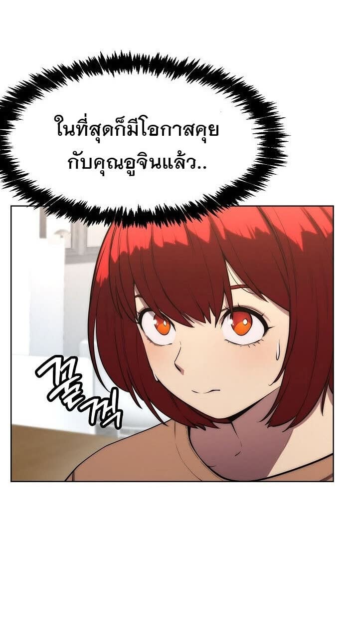 008.jpg