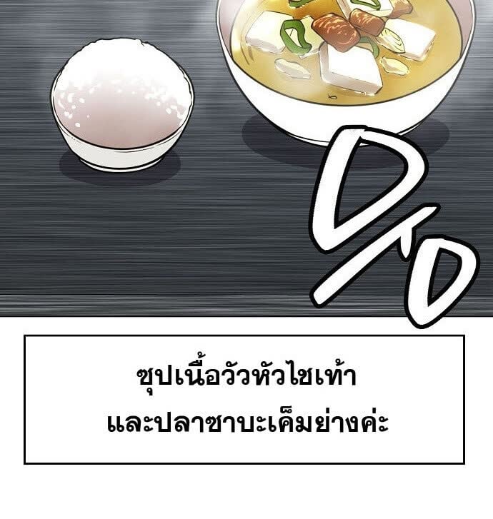 100.jpg