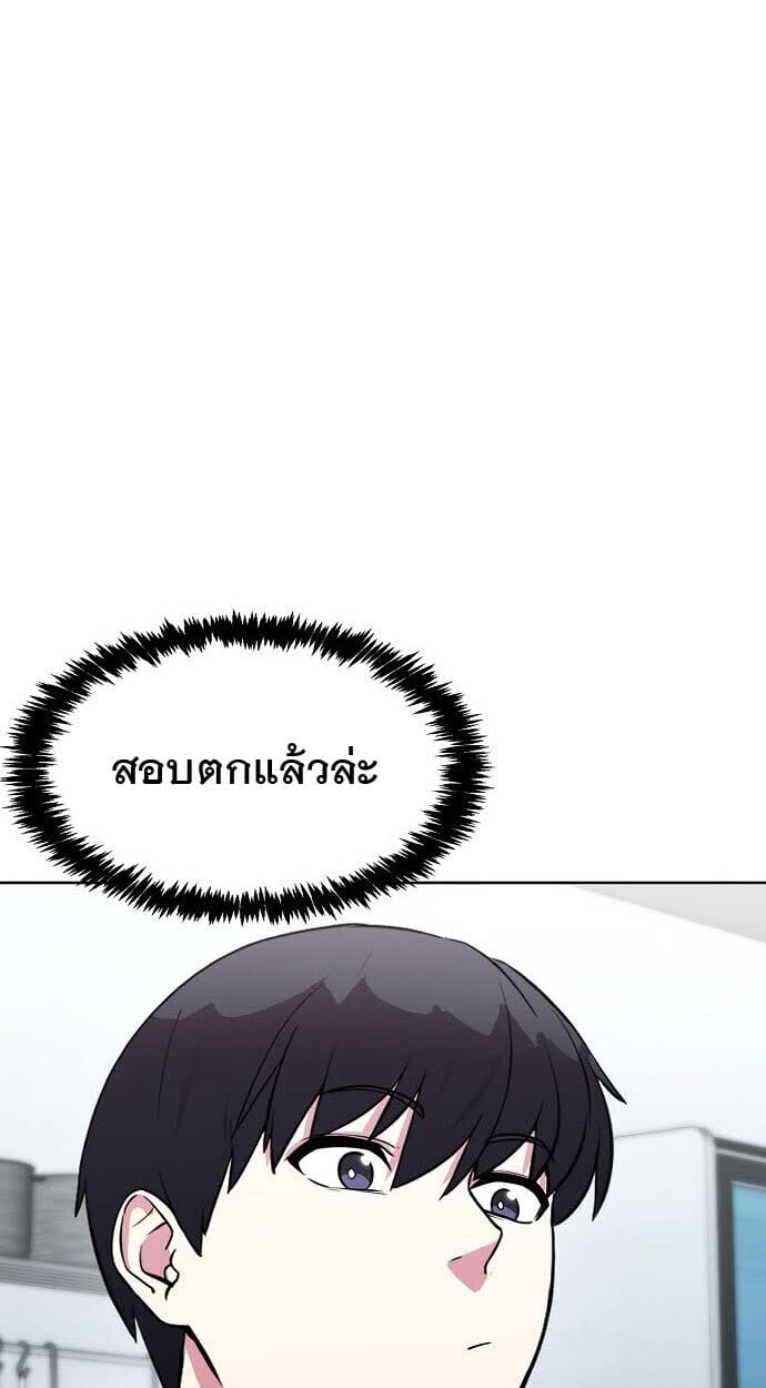 101.jpg
