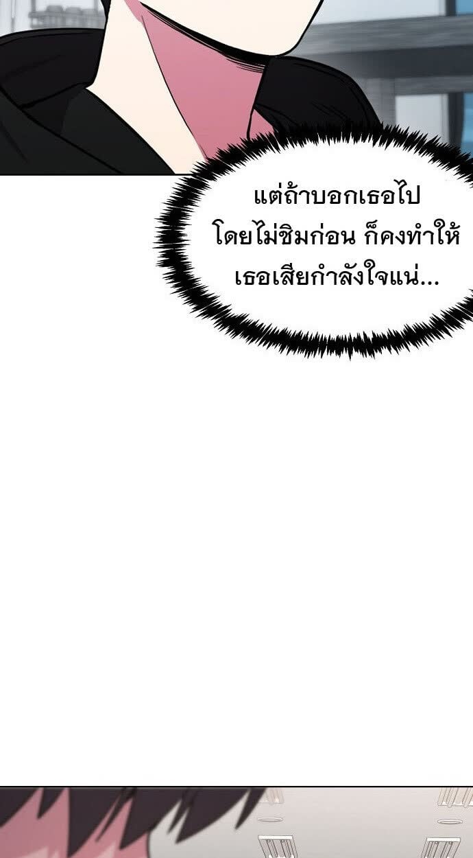102.jpg